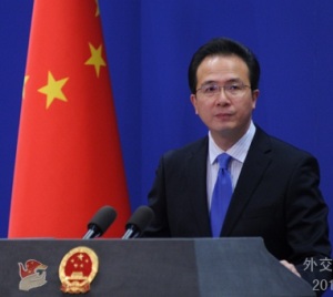China foriegn ministry spokesperson